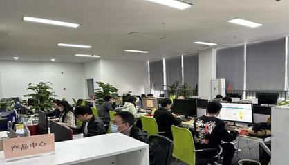 深耕數(shù)智法治，助力智慧城市建設(shè)——重慶勵(lì)祺科技的軟件技術(shù)開(kāi)發(fā)實(shí)踐